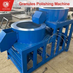 Multifunctional Spherical Organic Fertilizer Granulator Fertilizer Granule
