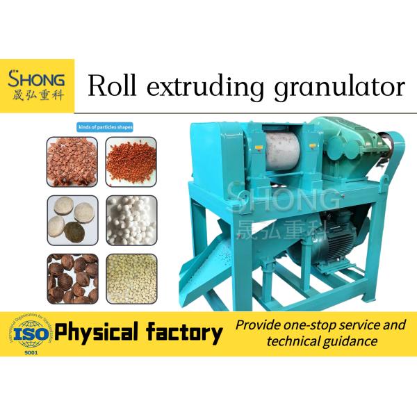 Quality Double Roller NPK Compound Fertilizer Pellet Press Making Machines wholesale