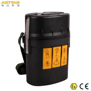 ASTTAR CE certified mining self rescuer