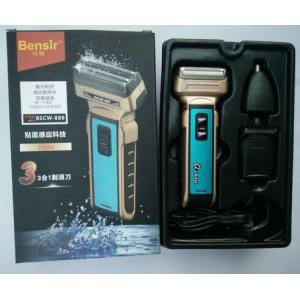 3 in 1 Multifunction Nose hair trimmer with Shaver and hair scissors