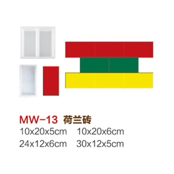 Quality Interlock Tiles Driveway Paver Molds , Smooth Surface Concrete Sidewalk Molds wholesale