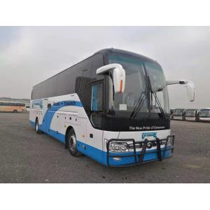 Brand New Yutong Bus ZK6122H9 With 55 Seats White Color In Promotion Rear Engine