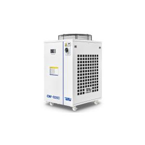 CW-6260 Industrial Process Water Cooler 9kW Cooling Chilled Water System ±0.5℃