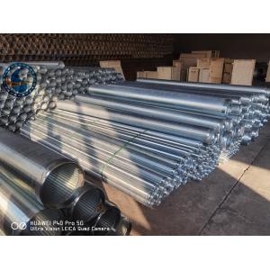 4-1/2" Johnson Well Screen Low Carbon Galvanized For Sand Control