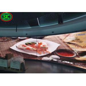 Easy To Install Waterproof Curved Rental LED Display 1/16 Driving Type ROHS