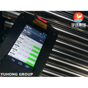 ASTM A270 TP304 (S30400) Austenitic Stainless Steel Seamless Sanitary Tube for
