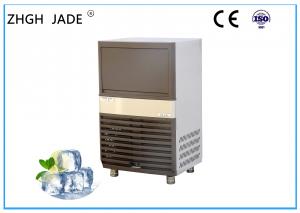 China 370w Automatic Saving Electricity Ice Cube Dispenser Machine With Dark Brown Plastic Shell on sale