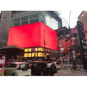 P4 P8 Outdoor LED Screen SMD Front Acccess / Rear Access 90 Degree Angled