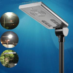 Outdoor High Lumen Integrated Motion Sensor Solar led light zhejiang