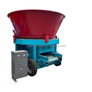 Rotary Type Silage Drum Bale Rice Straw Cutter Rotary Hammer Shredder for Wheat