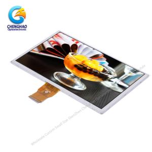 Cheap 9&quot; TFT LCD Display Module HD Screen Panel With 24bit RGB Interface for sale
