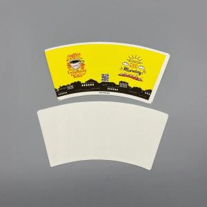 Customizable Paper Cup Fan made from food grade wood pulp paper and PE coating