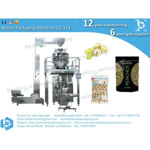 Automatic granules pouch packaging machine with 14 heads weigher teflon