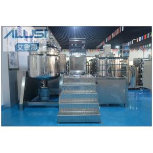 Cosmetic Factory New Model Lotion Making Machine for Sale, Skin Moisturiser