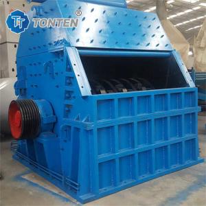 Scrap Metal Crusher Crushing Equipment Large Inlet Impact Crusher