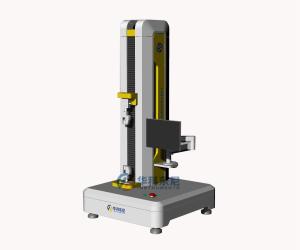 Widely Lab Testing Equipment Microcomputer Single-arm Tensile Test Machine