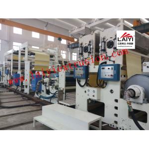 Multi - Function Automatic Plastic Lamination Machine Ultrasonic Type EPC System