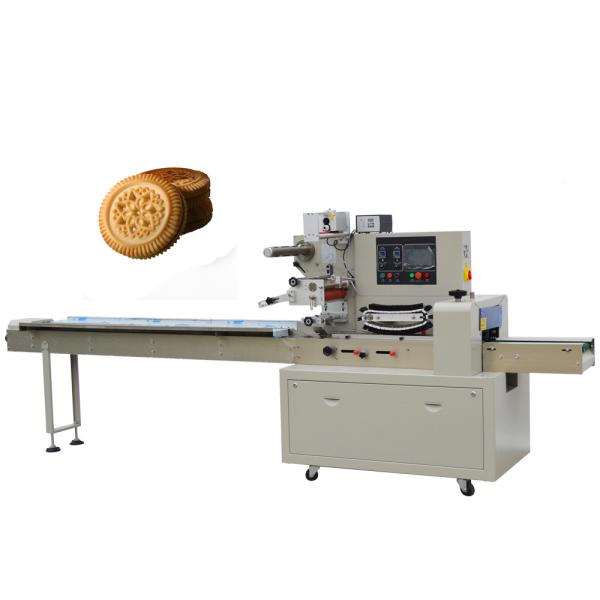 Automatic Horizontal Pillow Bag Packaging Machine Electric Driven Type 35-180