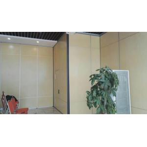 Soundproof Material Folding Panel Partitions Commercial Furniture 4 m Height