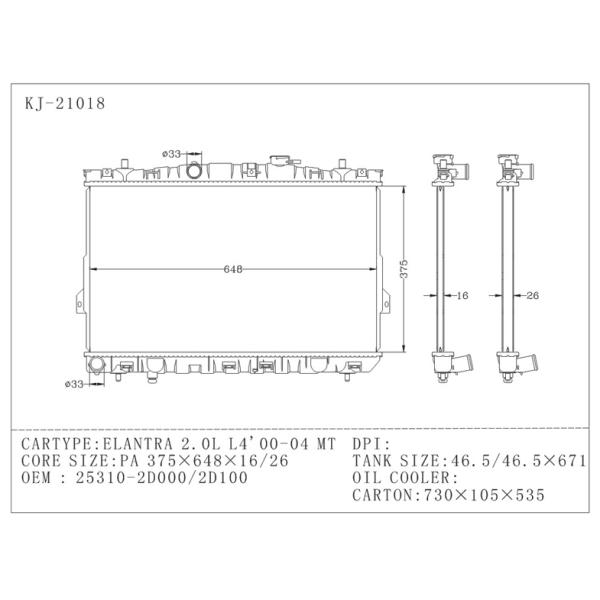 2.0L L4 2000 MT 2002 , 2003 hyundai elantra radiator OEM 25310-2D000