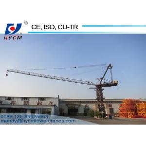 VFD Luffing Jib Tower Crane QTD260(6029) 16 ton 60m Jib Crane