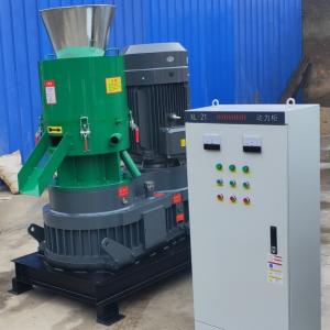 pellet processing machine,animal feed pellet machine,fish pellet feed machine,