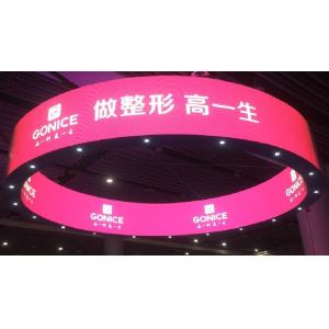 1R1G1B 1920Hz Flexible Led Wall , Led Flexible Panel For Indoor Advertising