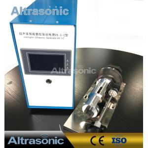 1000w Updated High Power Ultrasonic Sealing Machine For Cloth Tent Raincoat