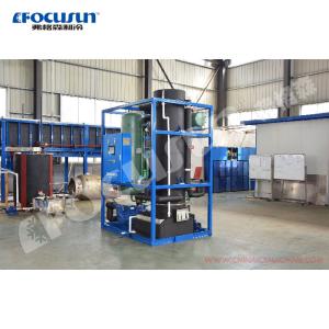 Customized size 5 ton/day ice tube making machine with PLC control and precise