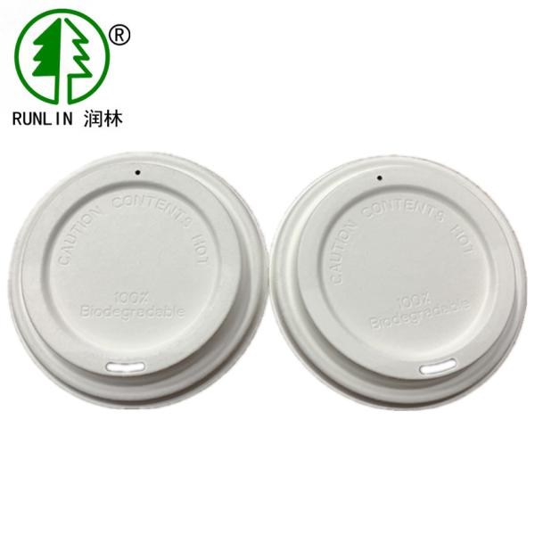 Quality Compostable Sugarcane Bagasse Cup Lids 9cm Paper Coffee Cup Lids wholesale