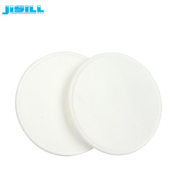 Quality Round Portable Large Ice Packs For Coolers 27cm X 2.5cm Pcm Heating Cooling Elements wholesale