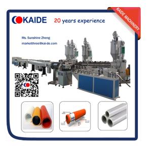 PEX-AL-PEX/PERT-AL-PERT/PPR-AL-PPR Composite Pipe Extrusion Line KAIDE factory