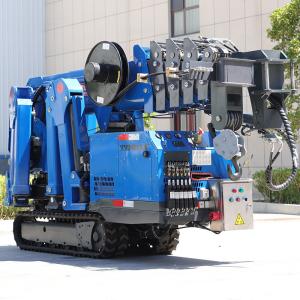 High Efficiency Spyder Cranes spider crawler crane hydraulic boost