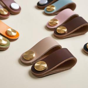 Chromatic Leather Decorative Pull Handle Handbag Drawer