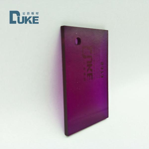 DUKE Rose Gold Acrylic Sheet For Sign Board 2mm 2.5mm 2.8mm
