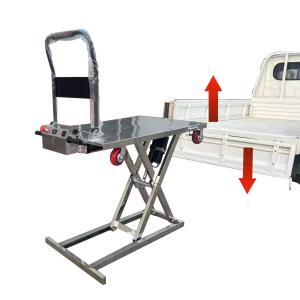Powered 250 Kg Carry-on With Vehicle Portable Onboard Self-Elevating Table Carts