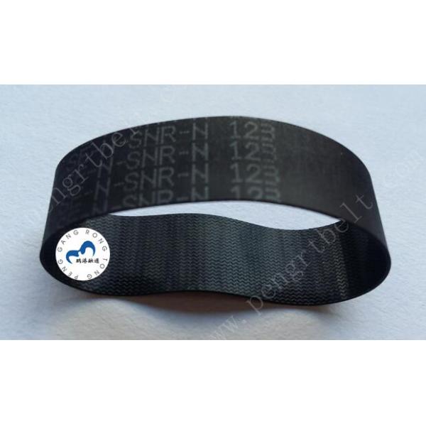 NCR ATM UD600 Belt 998-0910179 ATM parts NCR Flat belt 14*123*0.65 NCR Transport UD600 belt 9980910179