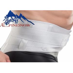 Durable Elastic Posture Corrector Lumbar Support Waist Back Support With Steel