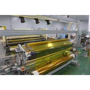 Cheap Durable Copper-Polyimide Composite Solution for Repeated Flexing Applications for sale