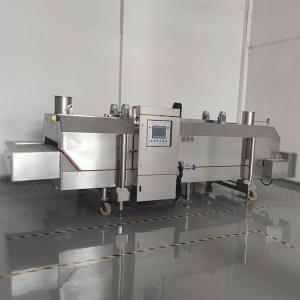 Liquid Nitrogen Tunnel Industrial Fish Freezer Blast Freezer Lobster Nitrogen