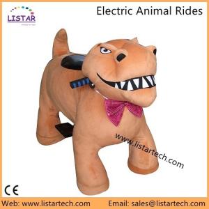 China Electric Motorized Toy Bike Motorized Animal Rides For Mall Motorized Toy Car on Ride on sale