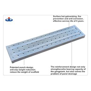 Perforated Customized Steel Scaffold Planks Galvanize Q235 Construction Walk