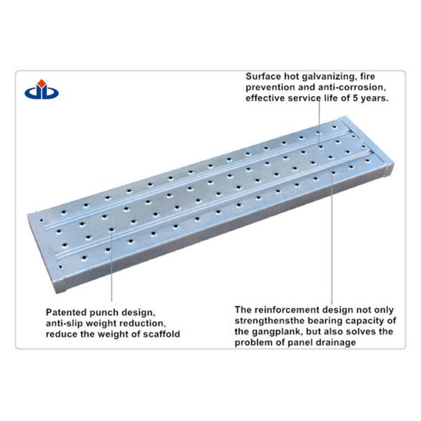 Perforated Customized Steel Scaffold Planks Galvanize Q235 Construction Walk
