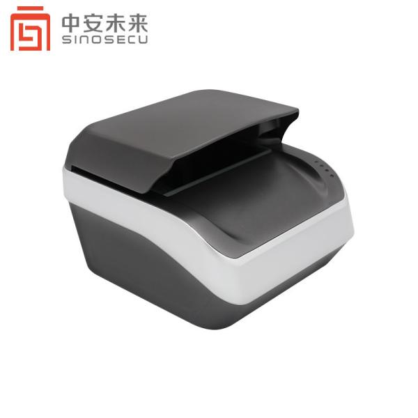 Quality 1 Second OCR Processing Speed ID Card Chip Reader for Fast Scanning Passport Scanner wholesale