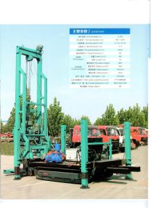 Cheap Mud Reverse Circulation Engineering Drilling Rig With Crawler Chassis High Speed for sale