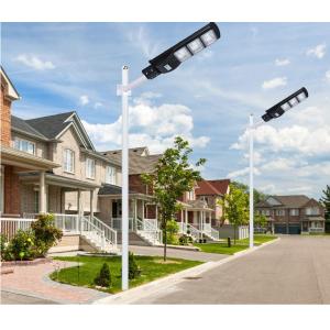 90W 120W All in one integrated solar garden and street light for public square,