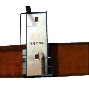 Tank Vertical Welding Machine for Large Oil Tank Construction Customized Request