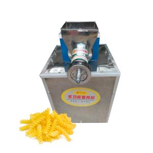 China Electric Noodle Making Machine Commercial Fresh Noodle Making Machine Automatic Rice Noodle Cutter Grain Product Making Machine on sale