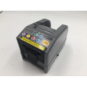 Automatic Electronic Adhesive Packing Tape Machine ZCUT-9 Tape Dispenser Cutting