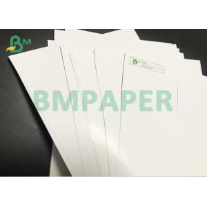 Jumbo Rolls 100gsm 150gsm Brillo Double Sides Coated C2S Gloss Paper 860mm